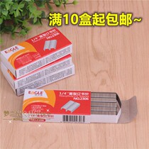 Full 10 boxes of benefit and high 2306 staples 23 6 benefits and high thick layer staples 30 pages