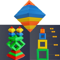 Kindergarten teaching aids stacked towers childrens assembly toys stacked Towers building blocks plastic construction