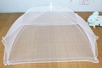 Childrens mosquito net without installation encrypted umbrella type bottomless yurt foldable bracket folding child baby anti-mosquito cover