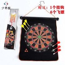 Jiezhe safety dart set reel two sides magnetic home childrens toys fitness professional competition target