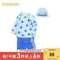 Balabala boy swimsuit children swimsuit suit male children baby baby swimming cap split fashion tide