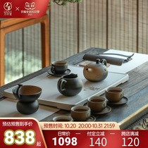 Wanqiantang complete set of ceramic kung fu tea set gift box home Chinese high-grade tea set gift all things win A
