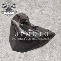 Suitable for TMAX-530 12-13-14-15 year fuel tank plate medium plate Key cover Shell Carbon fiber paint