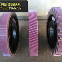 Gear honing wheel Jan middle triptych grinding wheel stringer grinding wheel Grinding Wheel Honing Wheel Honed Knife Standard Non-Standard Current Supply