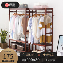 Hanger Ground Floor Bedroom Solid Wood Hung Hanger Home Hanger Sub Creative Cloakroom Clothes Hanger Living-room Clothes Rack