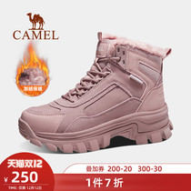 Camel outdoor shoes winter plus velvet warm cotton shoes high Northeast non-slip snow boots Womens Sports mens mountaineering shoes