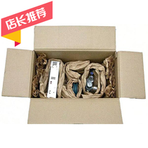 Cushion paper cushion cushion cushion Kraft paper mat box filling material (50 m bag)