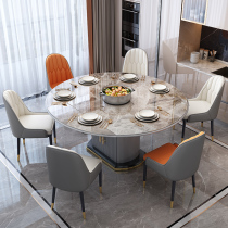 Light luxury Rock board dining table and chair combination small apartment modern simple household retractable folding round storage table