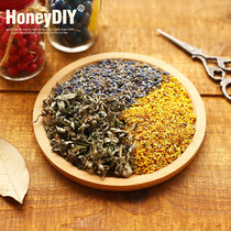 (Single shot not hair)Dragon Boat sachet filled lavender sachet spice(Lavender osmanthus wormwood wormwood)