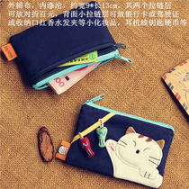 Multi-layer 2 zipped 4 strips zipped cloth zero wallet small number key card bag Mini little things cashier bag finishing bag