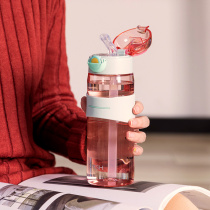 Tritan straw cup Girl adult pregnant woman Maternity large capacity plastic cup Summer sports water cup high face value