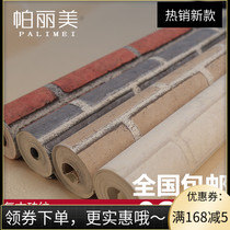 3D Chinese brick wallpaper antique brick block restaurant white brick tea house hotel red brick blue brick gray brick gray brick wallpaper
