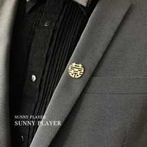 Brooch mens suit simple Chinese temperament wedding groom suit wedding gold happy word metal pin accessories