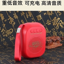 New small home portable rechargeable audio music player old man Walkman Zen player