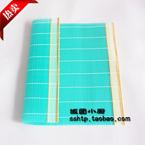 Sushi tool sushi roll curtain plastic sushi curtain durable extended 26*26cm sushi material tool