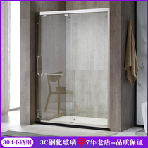 Bathroom a shape household shower room Bath room partition glass push-pull sliding door Wet and dry separation bath artifact