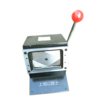 Customized business card nameplate cutter 73 5 * 103mm 7 35*10 3cm workbrand cutting machine