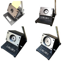 Professional custom PVC card cutting machine round cutting machine diameter 41mm round cutting machine cutting machine cutting machine round cutting machine