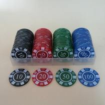 Set Circle Entertainment chips thick play mahjong entertainment brand money mahjong card double-sided board chess and card room coins