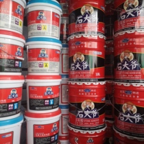 AB dry hanging glue stone Uncle uncle stone stone glue strong stone glue structural glue marble glue for construction