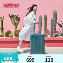 US Travel High Color Value INS Wind Luggage Female Small Inch Code luggage case Male Universal Wheel 20 Inch Suit 79B