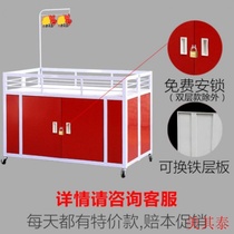 Cosmetics supermarket promotion float stall shelves hand push floor display stand dismantling live shop clothes