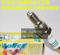 Honda Silver Wing 400 SILVERWING600 Silver Wing 600 Moto for Imported Electric Iridium Spark Plug