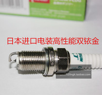 Mercedes-Benz B- Class Mercedes-Benz B170 1 7L Mercedes-Benz B200 2 0L suitable for imported electric double Iridium spark plugs