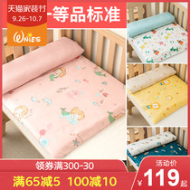 Cotton removable and washable childrens mattress crib cushion cotton mattress mattress mattress mattress cover mattress