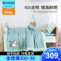 Kindergarten quilt three-piece blue garden bedding Cotton seven-piece set with core baby bed bedding