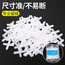Tile Cross clip cross rubber floor tile paving locator tile seam 1mm1 5mm 2 mm2 5mm