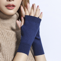 Autumn Winter Warm Dew Finger Gloves Male Knit Wool Thread Student Writing Missing Half Finger Gloves Office Touch Screen Gloves