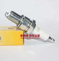 F7TC F6TC F5TC BP6ES Water pump Water pump Generator Gasoline engine resistance NGK Spark plug AX100