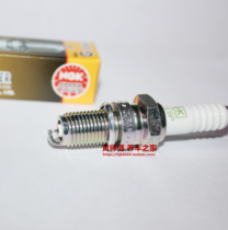 NGK Platinum spark plug for Zongshen three-wheeled motorcycle J1 zongshenlong Q1 Prince pass flag 125 200 250