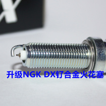 NGK ruthenium alloy spark plug for Dayang 150ADV 350 V sharp DY300T-A day Pleiades DY200-6 250