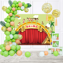Graduation Commencement Placement Background Performance Stage Storytelling Competition Poster Kindergarten School Children Photo Signing
