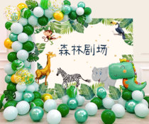Childrens theater performance stage photo PARTY arrangement forest theme dessert station birthday poster background cloth