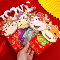 36 2021 New Year of the ox new red envelope bag personality creative cartoon Super Cute New Year profit seal custom