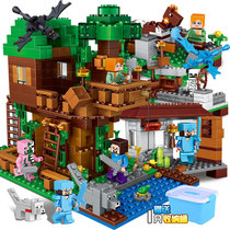 2019 New Lego My World Building Blocks Boys Puzzle Assemble Toys Children Puzzle Village 7-10 years old