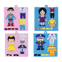 Kindergarten area corner toy non-woven characters dress up play teaching aids small class puzzle area put homemade materials