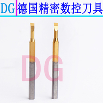 Small hole boring tool rod Tungsten steel inner hole fine boring tool Small diameter turning tool D4-2 D4-3 D4-4 D4-5 D5-6