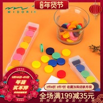 Tokyo writing Japanese midori creative round ticket holder colorful candy trumpet Mini Portable Bookmark clip