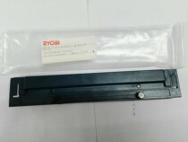 Ryobi AP-10N Pressure planer sharpening frame