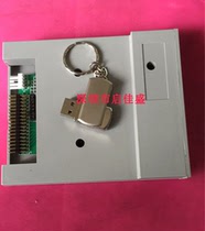 SMT accessories JUKI placement machine equipment dedicated floppy drive to USB interface JUKI floppy drive to U disk