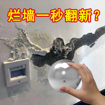 Wallpaper wallpaper wall stickers self-adhesive dormitory female home special treatment clearance 2020 new bedroom boys ins Wind
