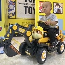 Childrens excavator toy car can sit on human electric excavator male and female baby engineering car excavator baby excavator