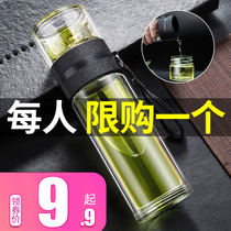 Tianxi tea water separation tea cup filter double-layer glass transparent creative water cup portable household mens and womens cups
