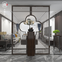 New Chinese screen partition into the living room entrance hotel restaurant shielding Solid Wood Hollow grille office seat screen