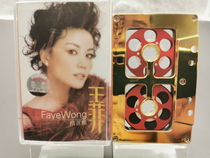 New out-of-print unopened Faye Wong Collection Metal Wheel small opening tape