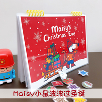 Quiet Book Maisy Mouse Bobo Christmas Toddler diy Material Pack Christmas Theme Puzzle Sticker
